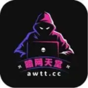 暗网天堂