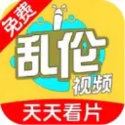 乱伦视频